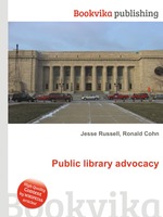 Public library advocacy