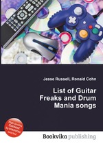 List of Guitar Freaks and Drum Mania songs