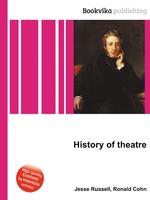 History of theatre