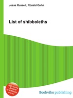 List of shibboleths