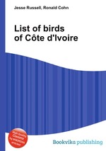 List of birds of Cte d`Ivoire