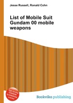 List of Mobile Suit Gundam 00 mobile weapons
