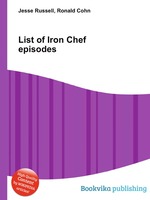List of Iron Chef episodes