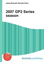 2007 GP2 Series season