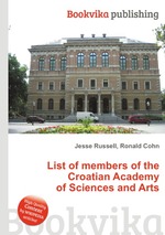 List of members of the Croatian Academy of Sciences and Arts