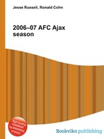 2006–07 AFC Ajax season