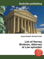 List of Harvey Birdman, Attorney at Law episodes
