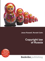 Copyright law of Russia