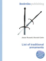 List of traditional armaments