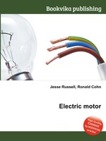 Electric motor