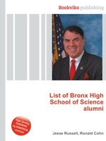 List of Bronx High School of Science alumni