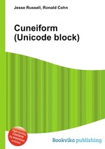 Cuneiform (Unicode block)