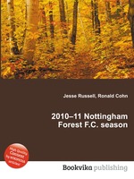 2010–11 Nottingham Forest F.C. season
