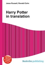 Harry Potter in translation