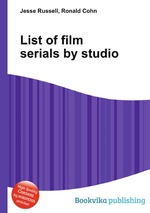 List of film serials by studio