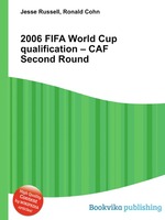 2006 FIFA World Cup qualification – CAF Second Round