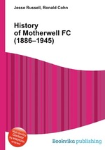 History of Motherwell FC (1886–1945)