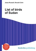 List of birds of Sudan