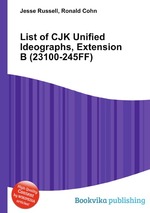 List of CJK Unified Ideographs, Extension B (23100-245FF)