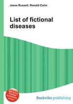 List of fictional diseases