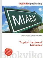 Tropical hardwood hammock