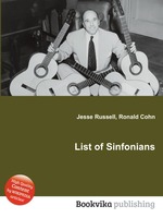 List of Sinfonians