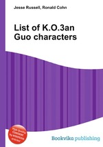 List of K.O.3an Guo characters