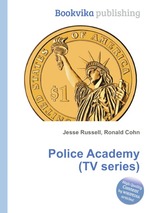 Police Academy (TV series)