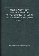 Studio Portreiture. New York Institute of Photography. Lesson 21