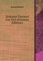 Johann Christof Am Ziel