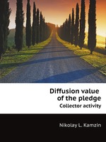 Diffusion value of the pledge. Сollector activity