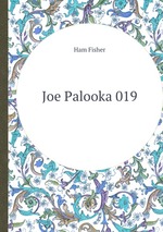 Joe Palooka 019