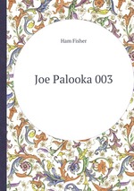 Joe Palooka 003