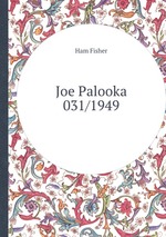 Joe Palooka 031/1949