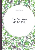 Joe Palooka 058/1951