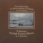 Детские кроссворды, ребусы, игры, загадки