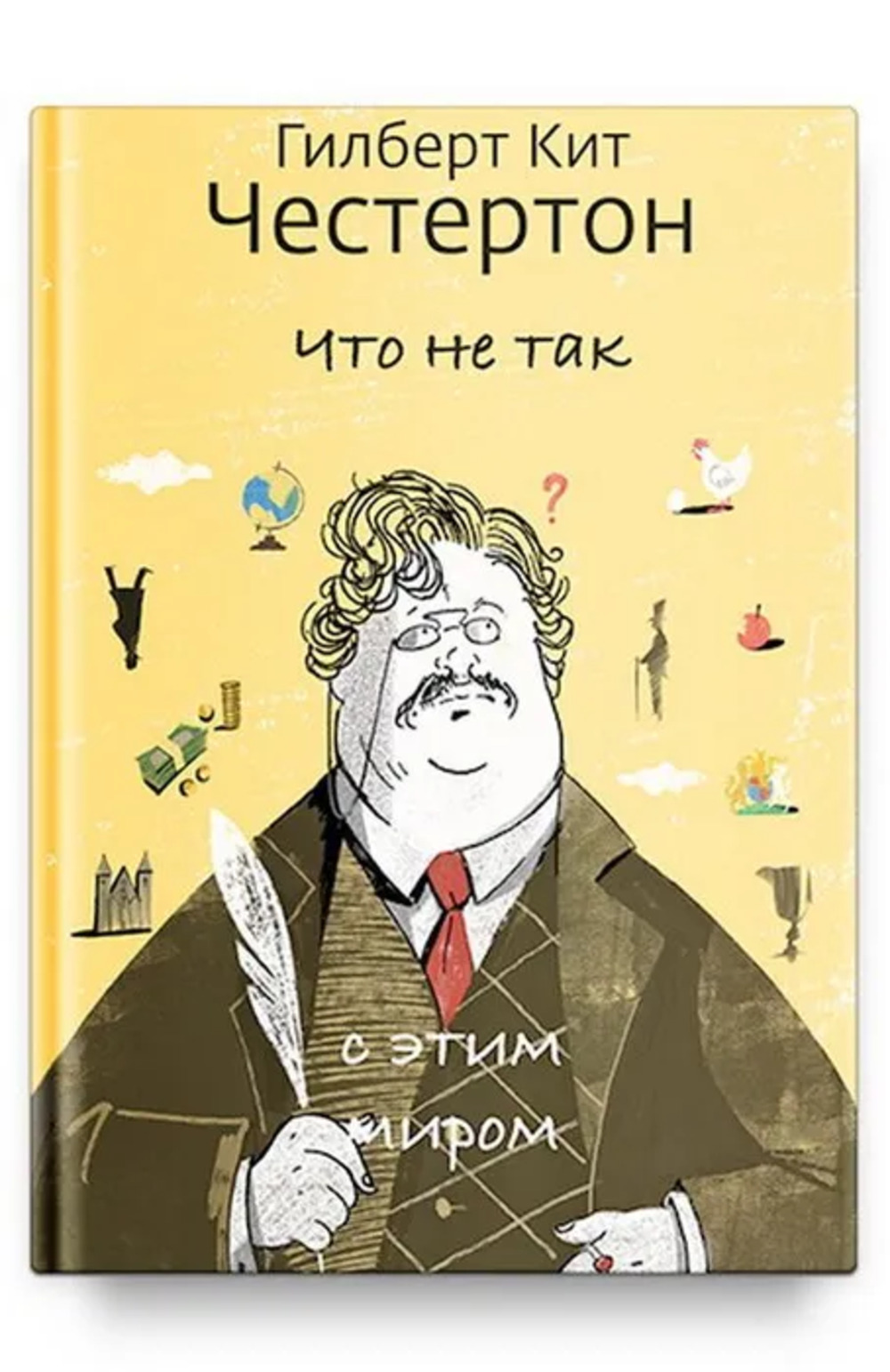 Домашние кошки