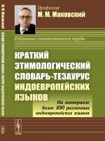 Лирика