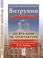 Лирика