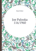 Joe Palooka 116/1960