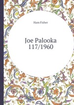 Joe Palooka 117/1960