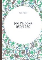 Joe Palooka 050/1950