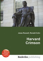 Harvard Crimson