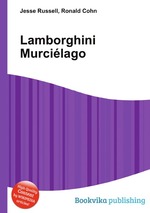 Lamborghini Murcilago