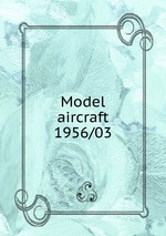 Model aircraft 1956/03