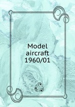 Model aircraft 1960/01