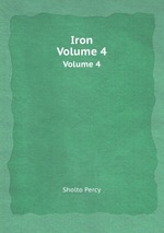 Iron. Volume 4