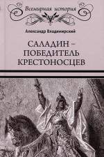 Мода для кукол. Полина
