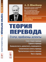 Поэтический альбом для девочек