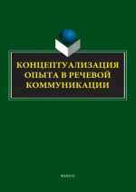 Развивающие игры-7